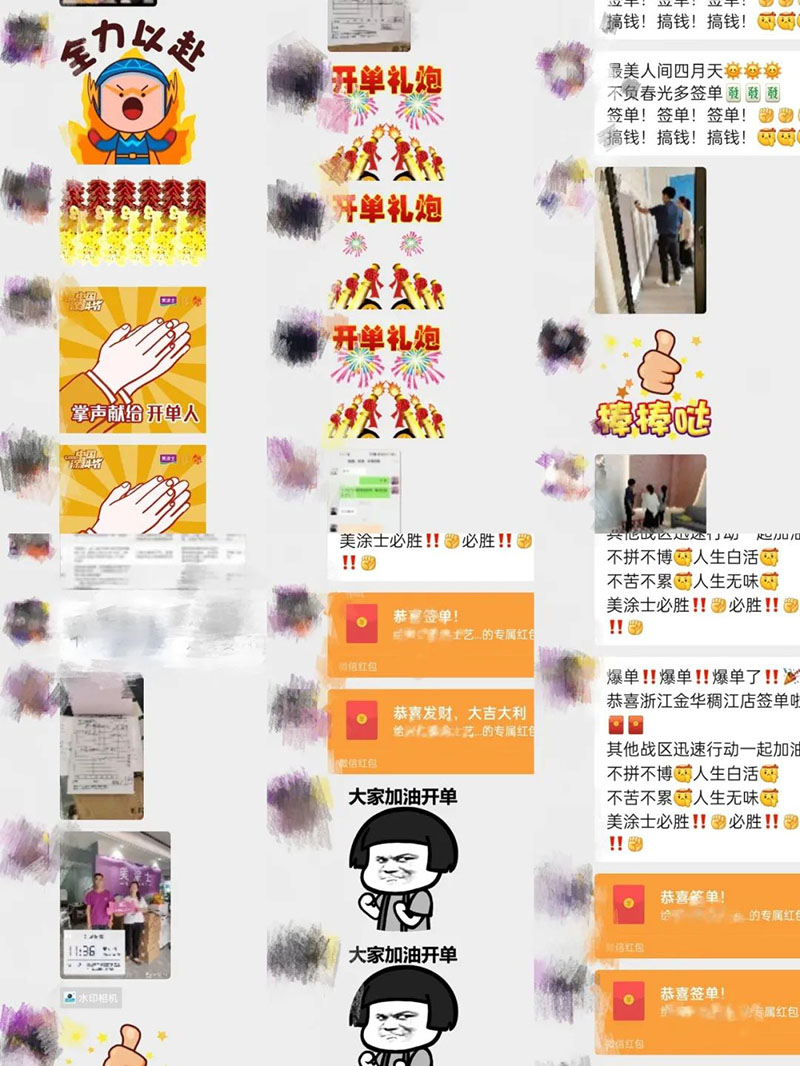 英国·威廉希尔(williamhill)唯一中文官方网站