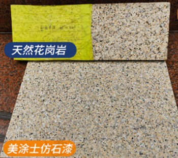 英国·威廉希尔(williamhill)唯一中文官方网站