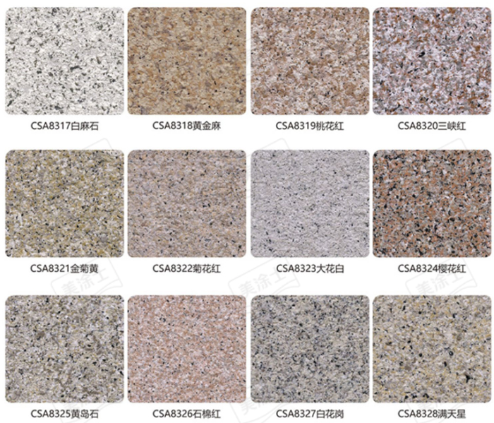 英国·威廉希尔(williamhill)唯一中文官方网站