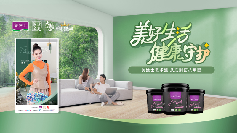 英国·威廉希尔(williamhill)唯一中文官方网站