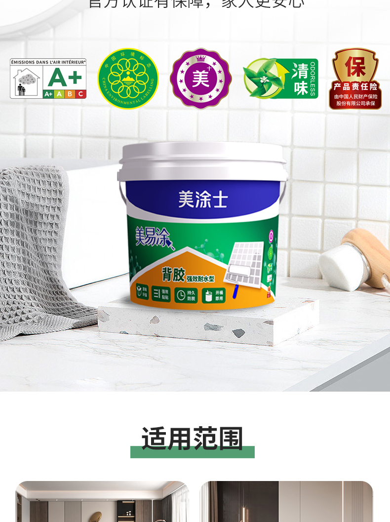 英国·威廉希尔(williamhill)唯一中文官方网站