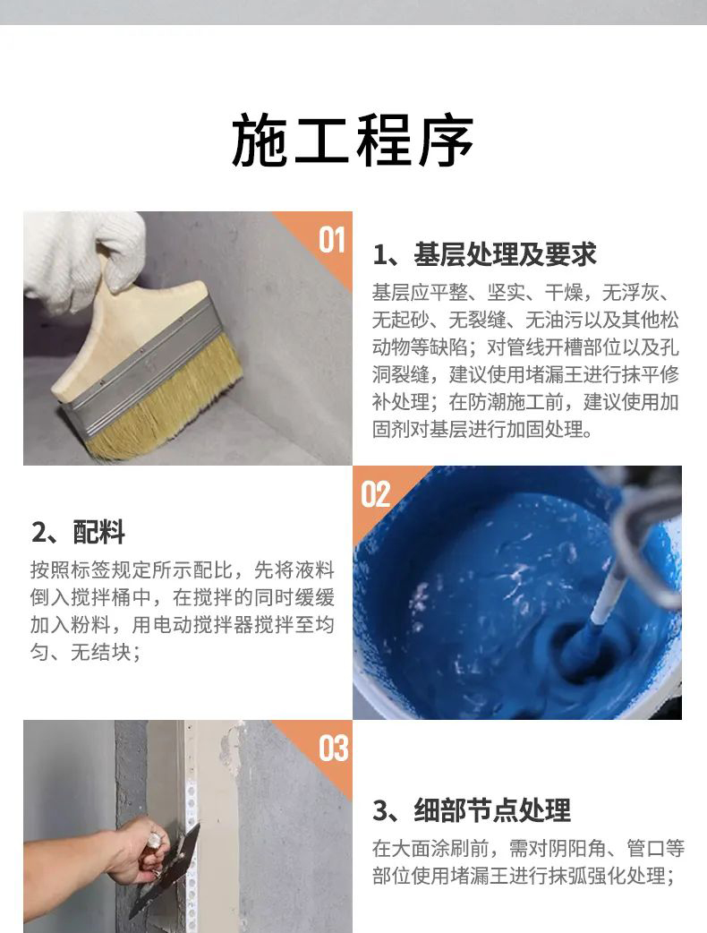 英国·威廉希尔(williamhill)唯一中文官方网站