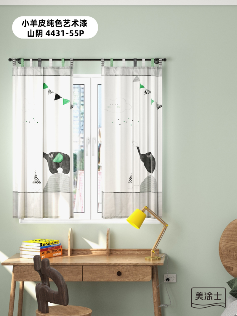 英国·威廉希尔(williamhill)唯一中文官方网站