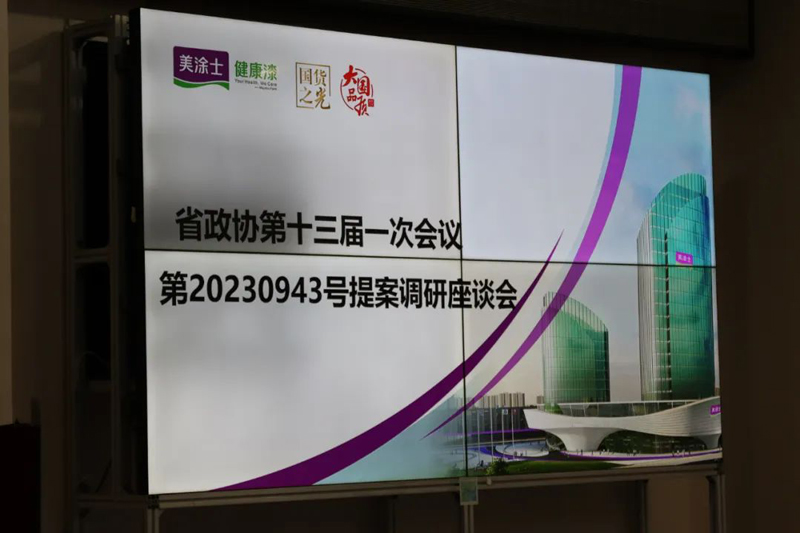 英国·威廉希尔(williamhill)唯一中文官方网站