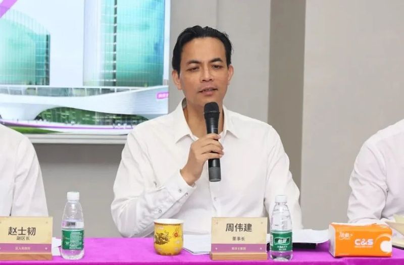 英国·威廉希尔(williamhill)唯一中文官方网站