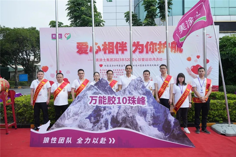 英国·威廉希尔(williamhill)唯一中文官方网站