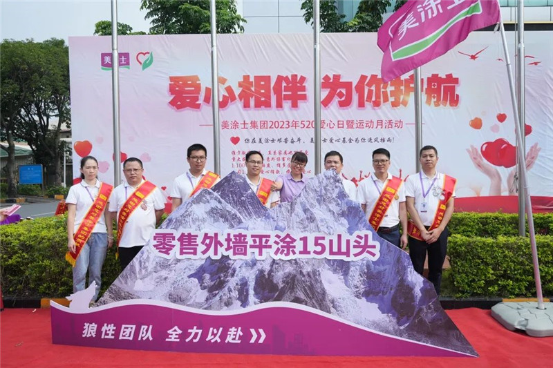 英国·威廉希尔(williamhill)唯一中文官方网站