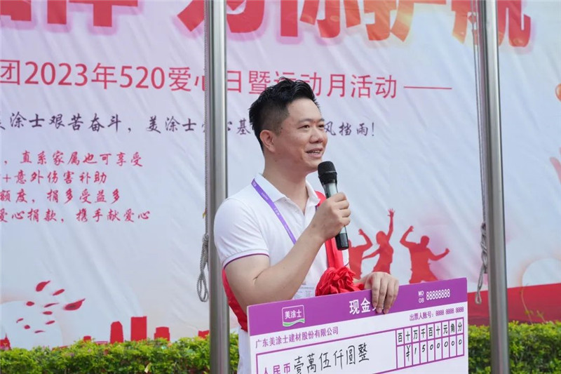 英国·威廉希尔(williamhill)唯一中文官方网站