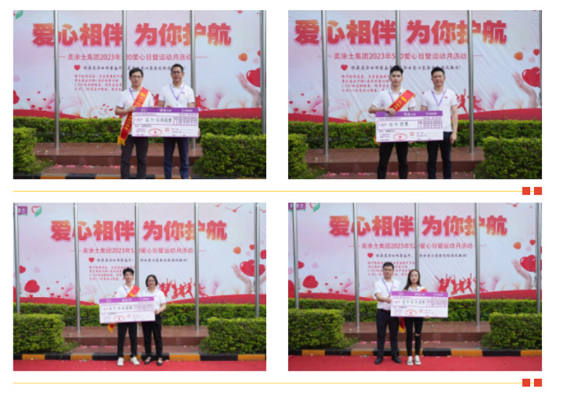 英国·威廉希尔(williamhill)唯一中文官方网站