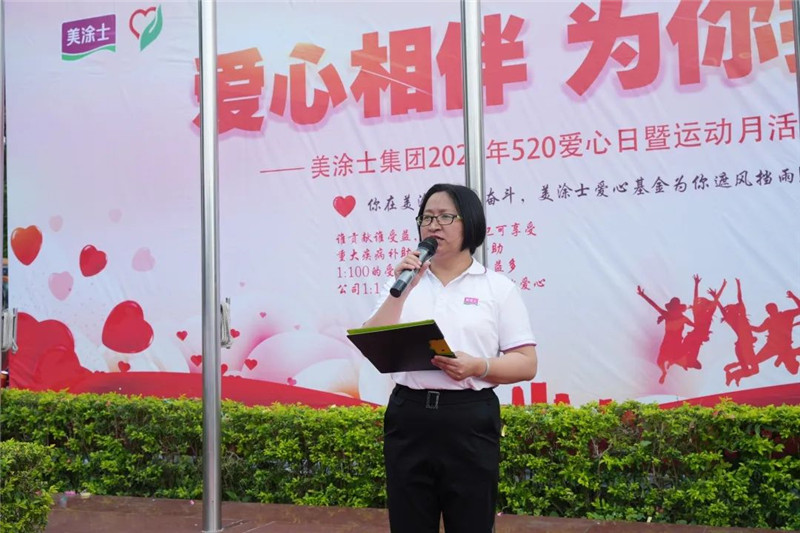 英国·威廉希尔(williamhill)唯一中文官方网站