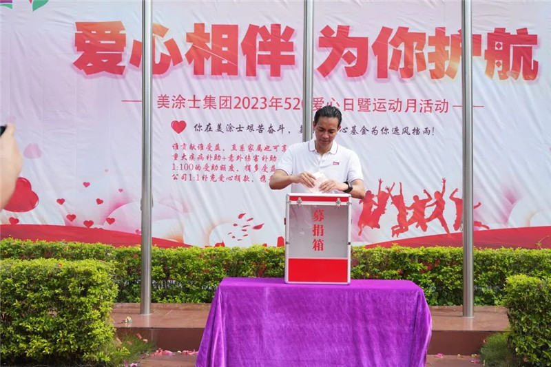 英国·威廉希尔(williamhill)唯一中文官方网站