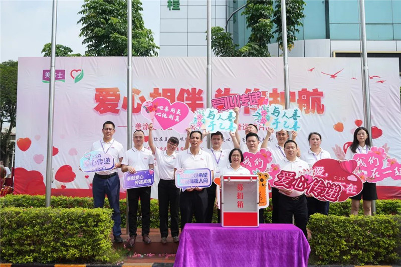 英国·威廉希尔(williamhill)唯一中文官方网站