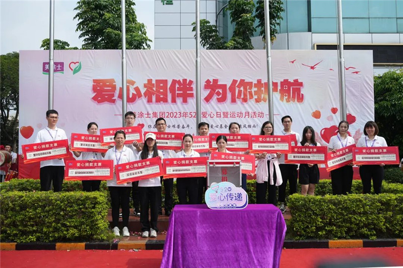 英国·威廉希尔(williamhill)唯一中文官方网站