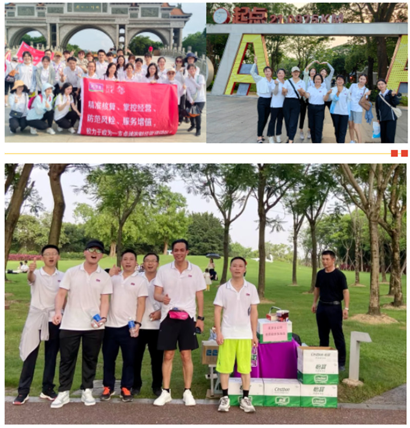 英国·威廉希尔(williamhill)唯一中文官方网站