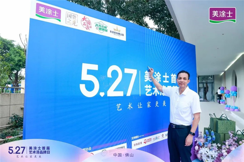 英国·威廉希尔(williamhill)唯一中文官方网站