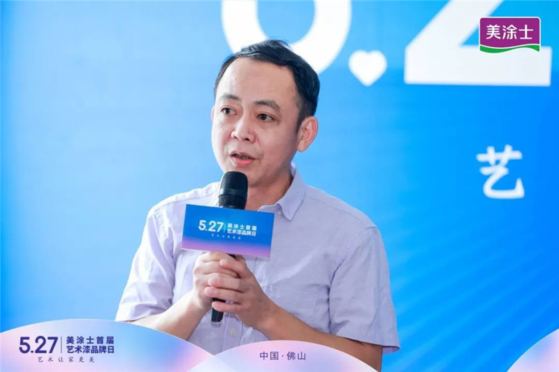 英国·威廉希尔(williamhill)唯一中文官方网站