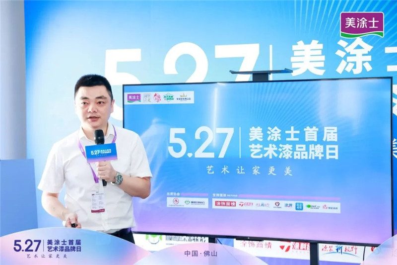 英国·威廉希尔(williamhill)唯一中文官方网站