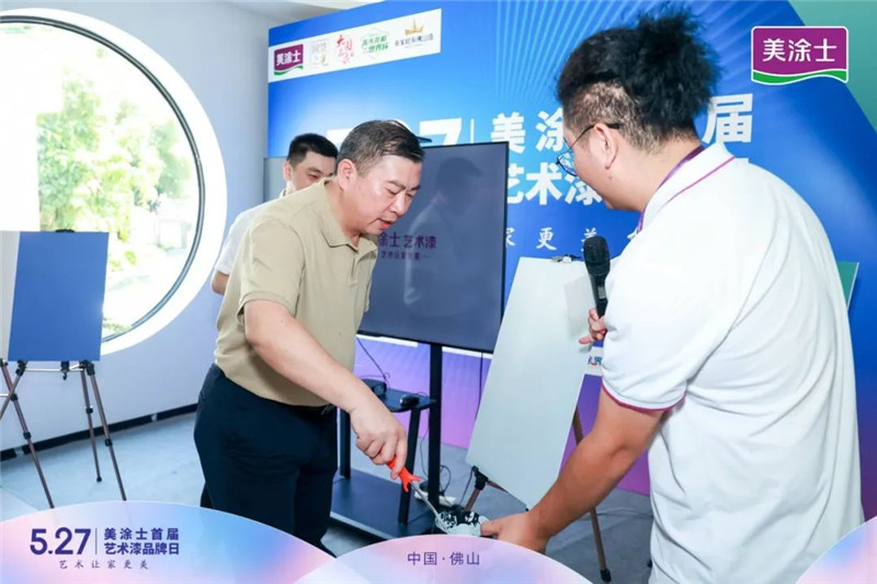 英国·威廉希尔(williamhill)唯一中文官方网站