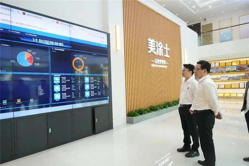 英国·威廉希尔(williamhill)唯一中文官方网站