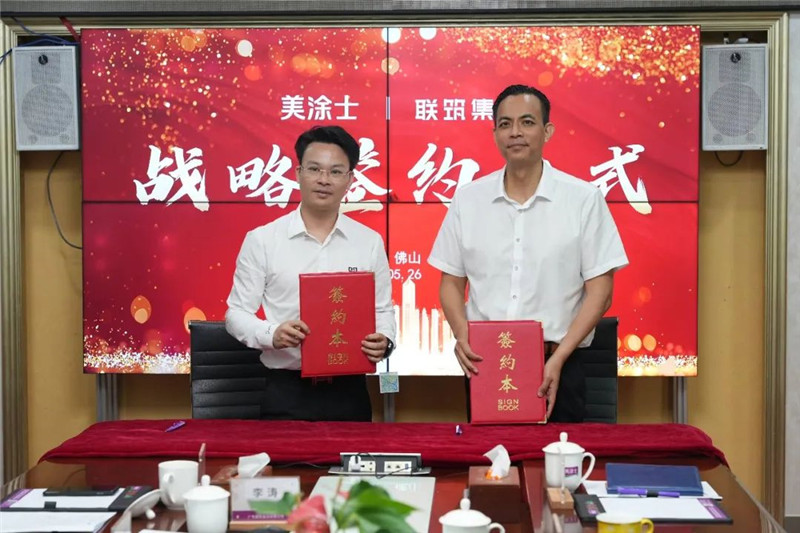 英国·威廉希尔(williamhill)唯一中文官方网站