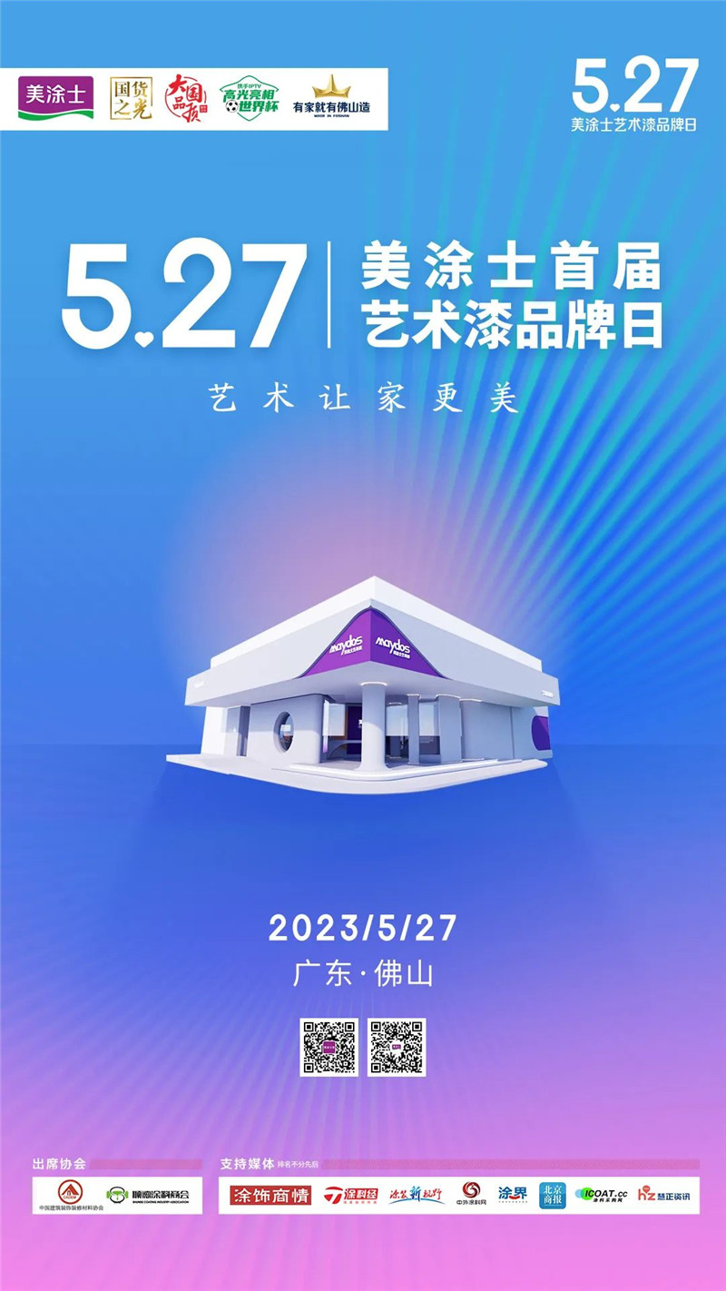 英国·威廉希尔(williamhill)唯一中文官方网站