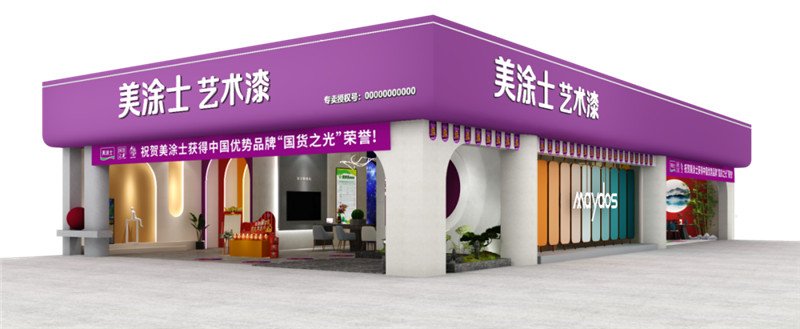 英国·威廉希尔(williamhill)唯一中文官方网站