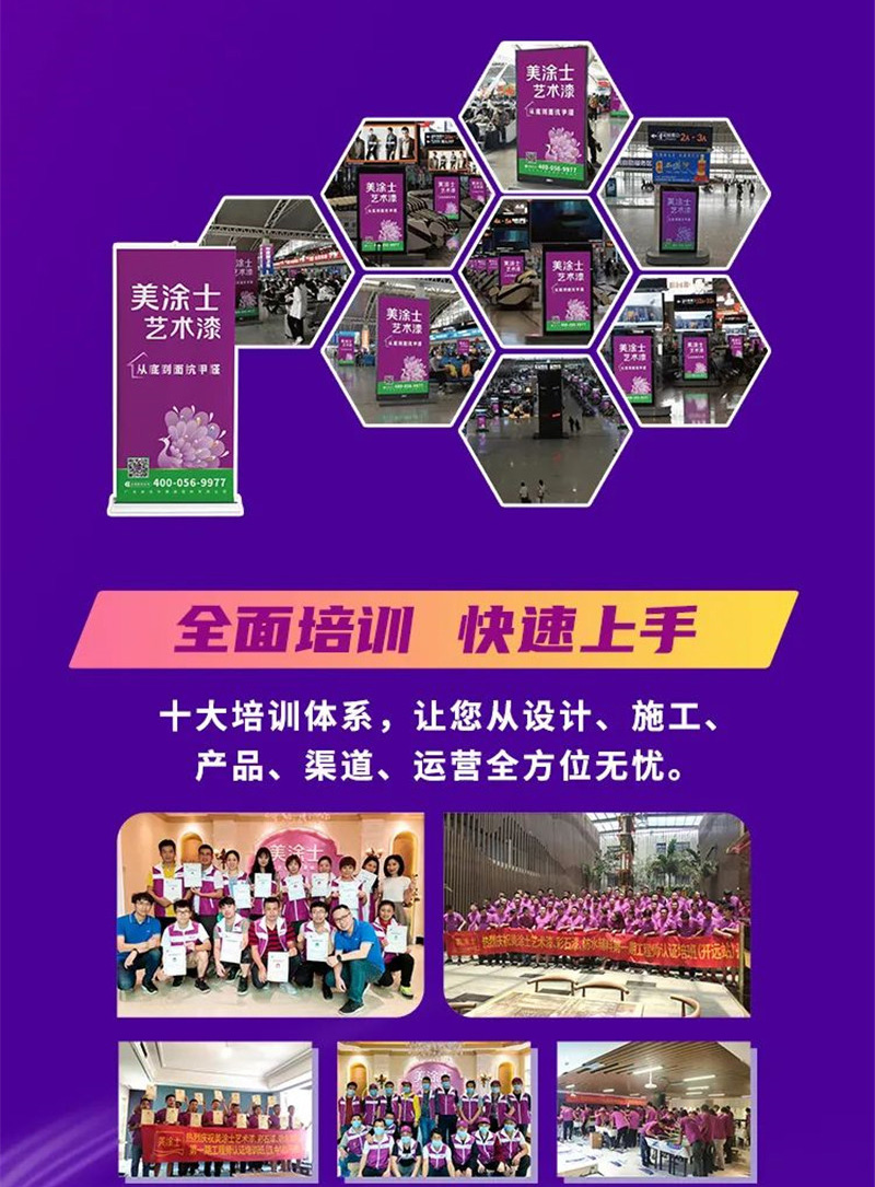 英国·威廉希尔(williamhill)唯一中文官方网站