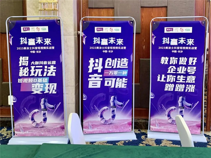 英国·威廉希尔(williamhill)唯一中文官方网站