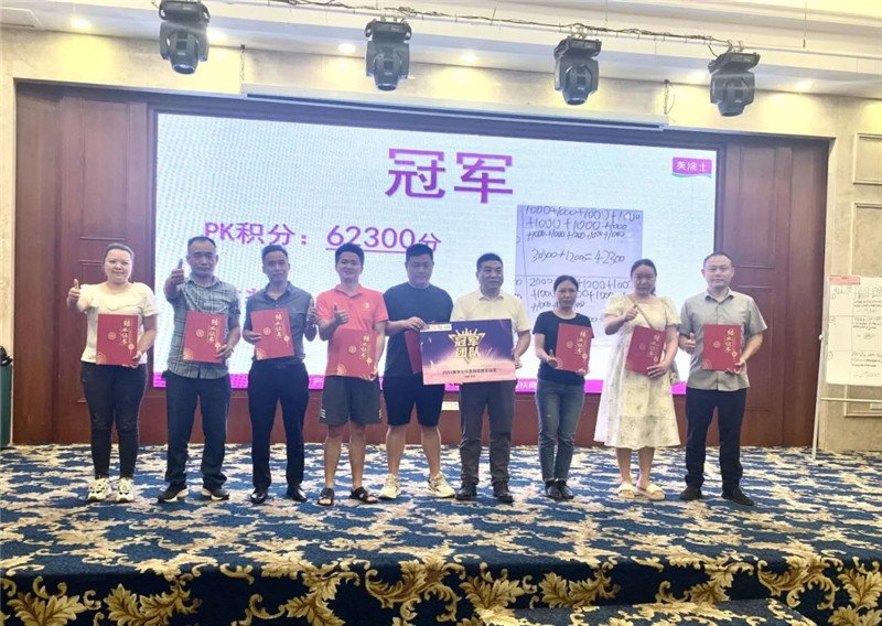 英国·威廉希尔(williamhill)唯一中文官方网站