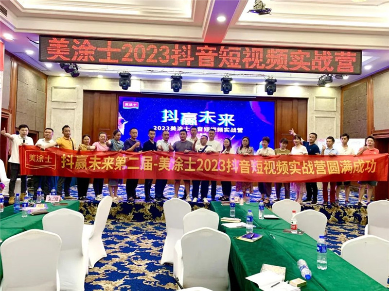 英国·威廉希尔(williamhill)唯一中文官方网站