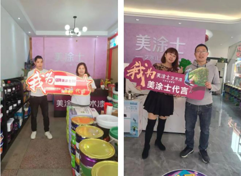 英国·威廉希尔(williamhill)唯一中文官方网站