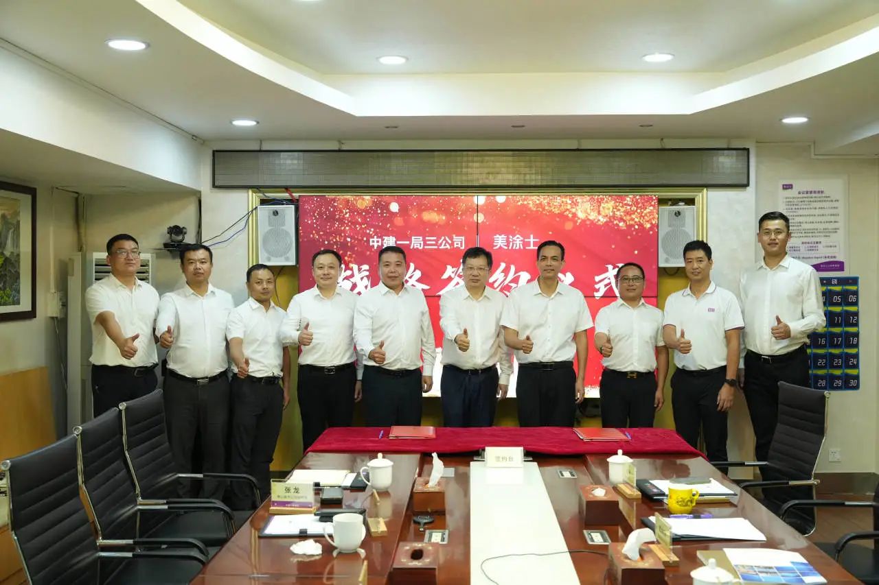 英国·威廉希尔(williamhill)唯一中文官方网站