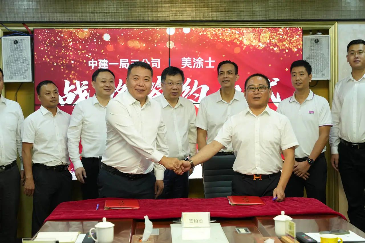 英国·威廉希尔(williamhill)唯一中文官方网站