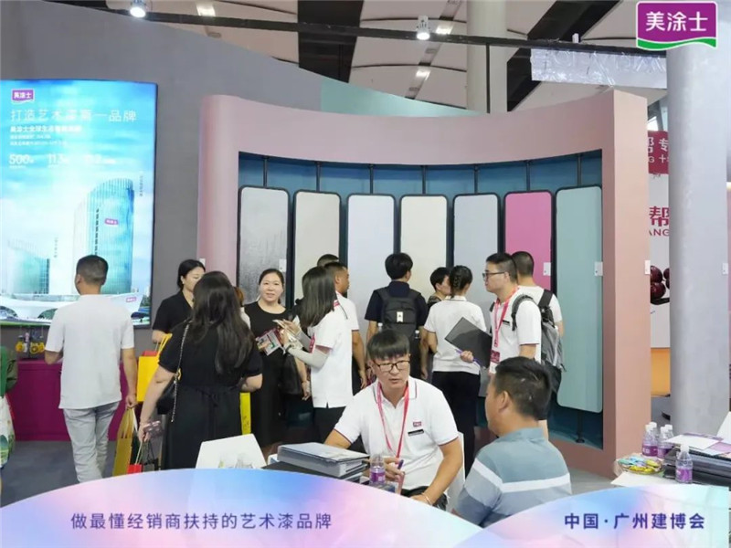 英国·威廉希尔(williamhill)唯一中文官方网站