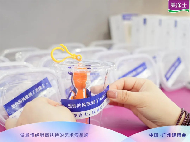 英国·威廉希尔(williamhill)唯一中文官方网站