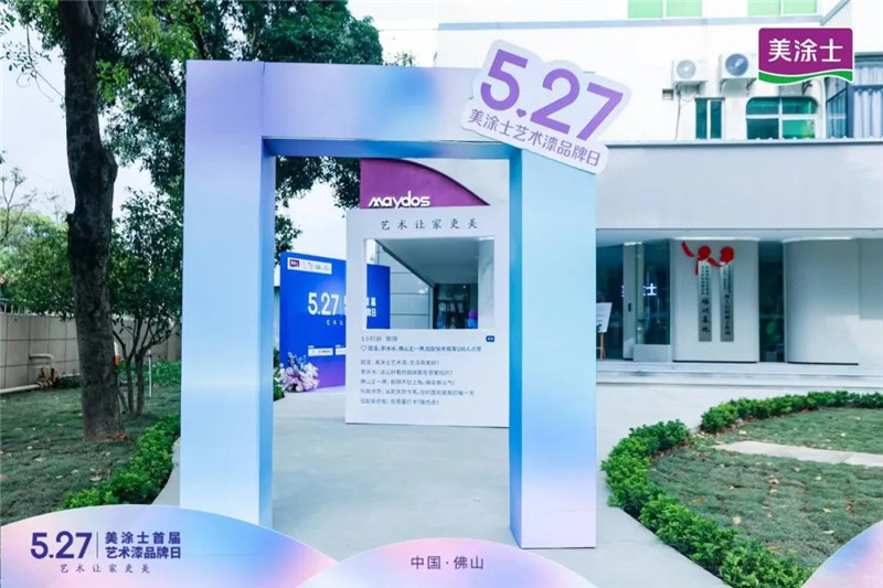 英国·威廉希尔(williamhill)唯一中文官方网站