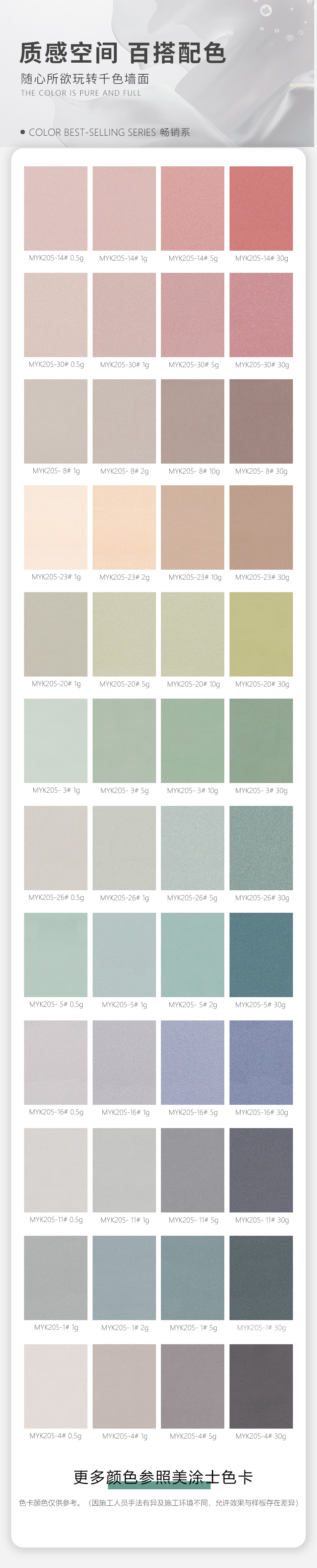 英国·威廉希尔(williamhill)唯一中文官方网站