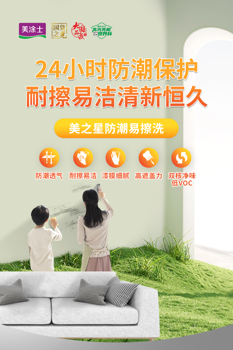 英国·威廉希尔(williamhill)唯一中文官方网站