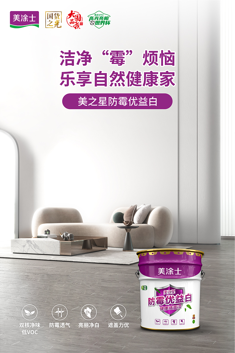 英国·威廉希尔(williamhill)唯一中文官方网站