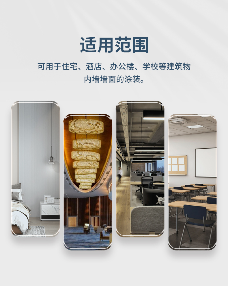 英国·威廉希尔(williamhill)唯一中文官方网站