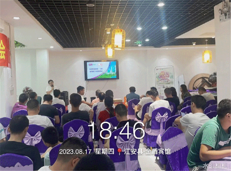 英国·威廉希尔(williamhill)唯一中文官方网站