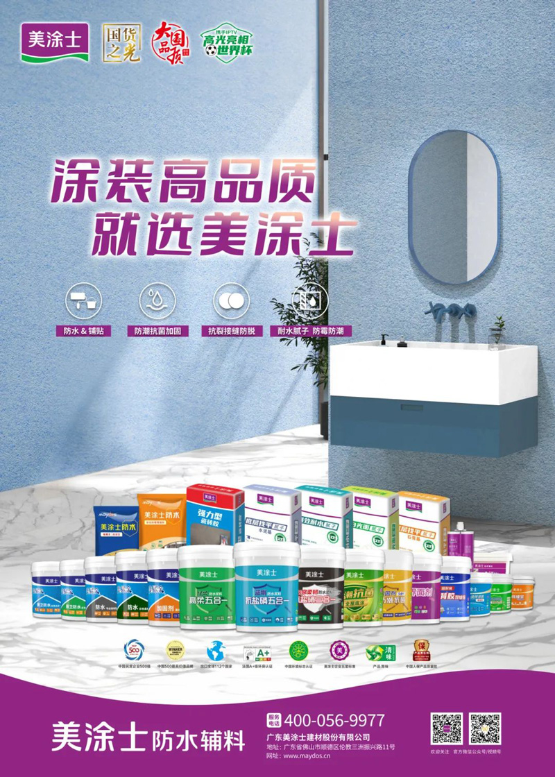 英国·威廉希尔(williamhill)唯一中文官方网站