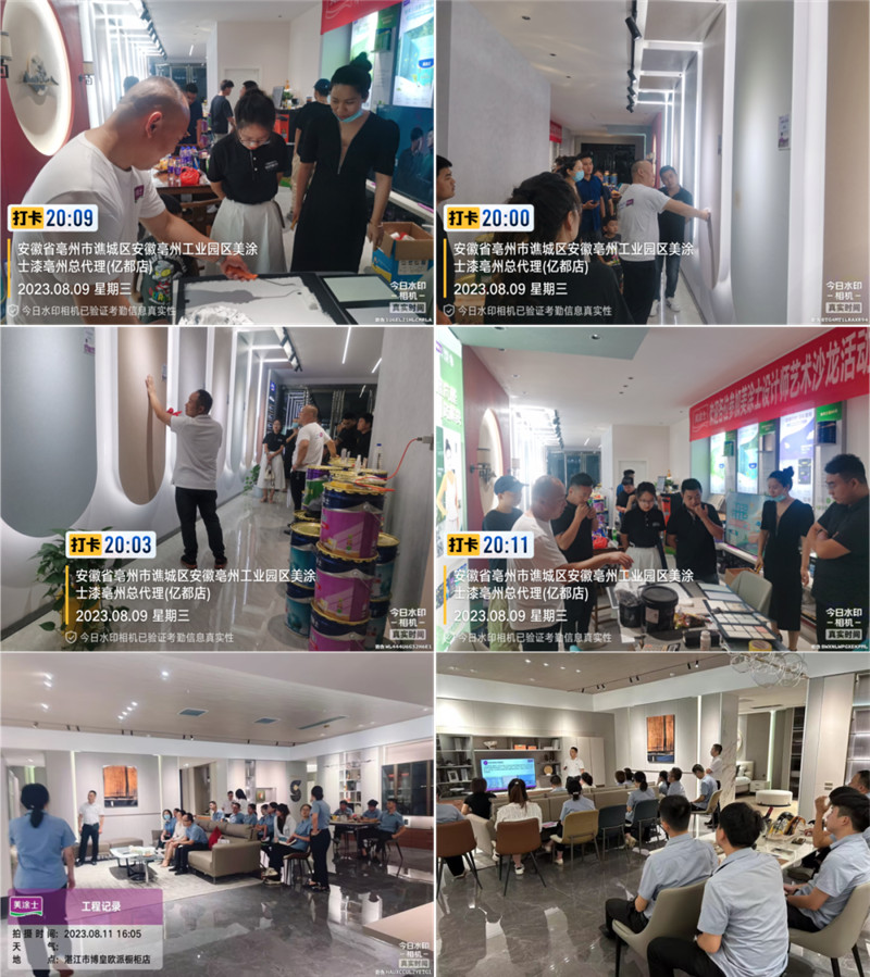 英国·威廉希尔(williamhill)唯一中文官方网站