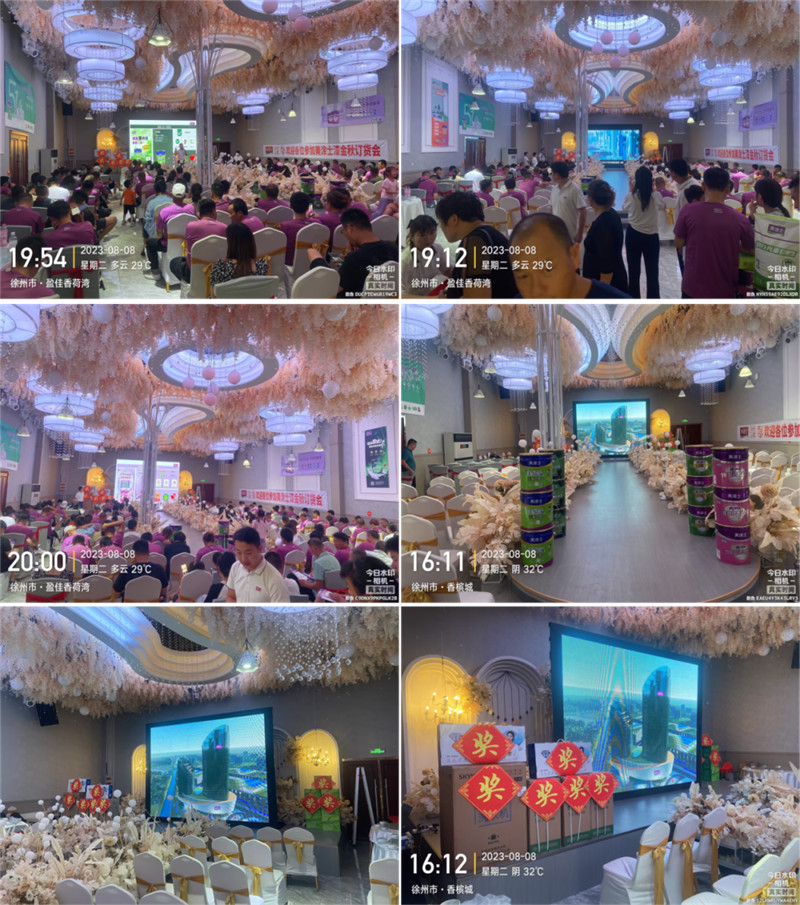 英国·威廉希尔(williamhill)唯一中文官方网站