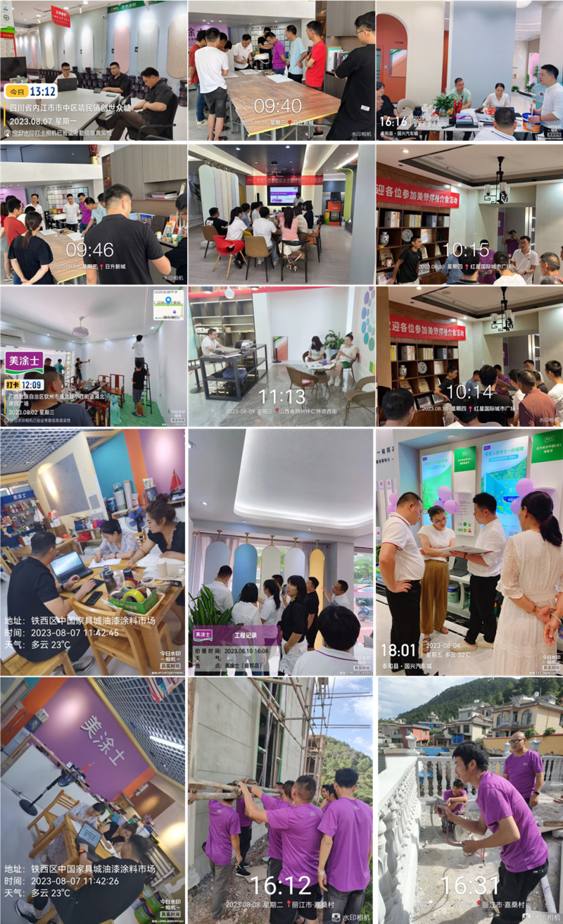 英国·威廉希尔(williamhill)唯一中文官方网站