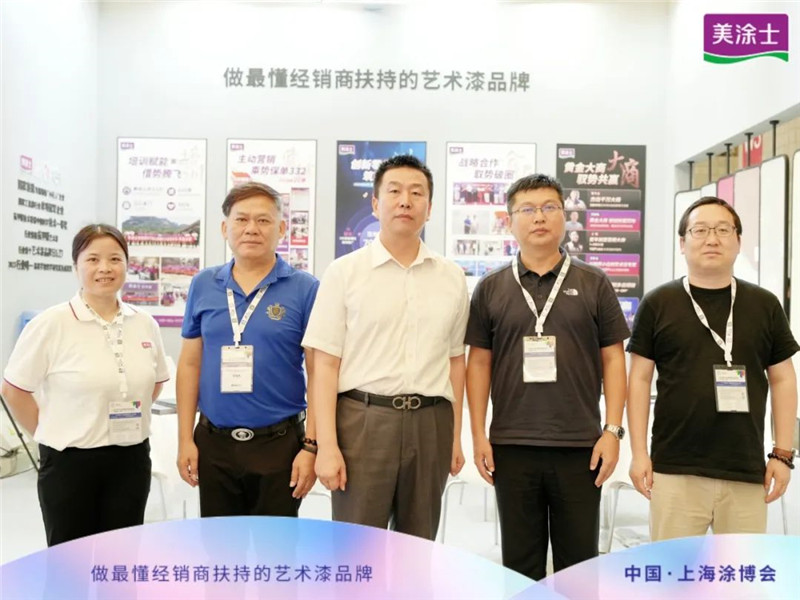 英国·威廉希尔(williamhill)唯一中文官方网站