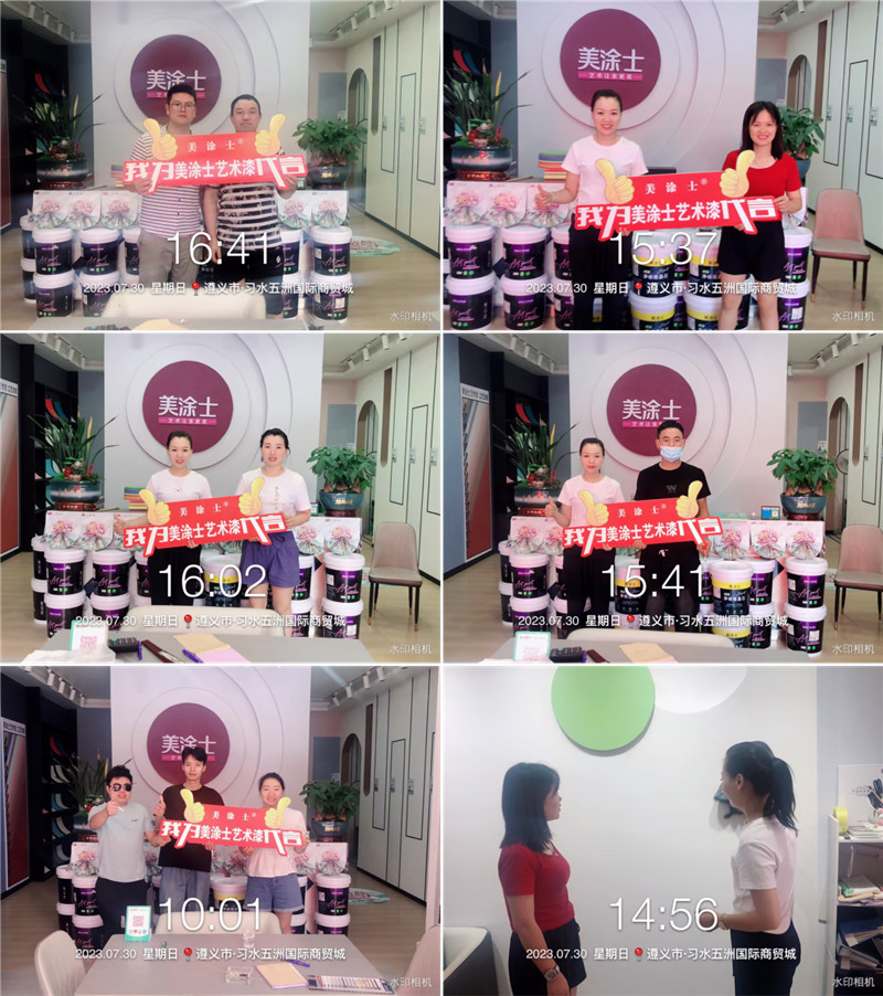 英国·威廉希尔(williamhill)唯一中文官方网站