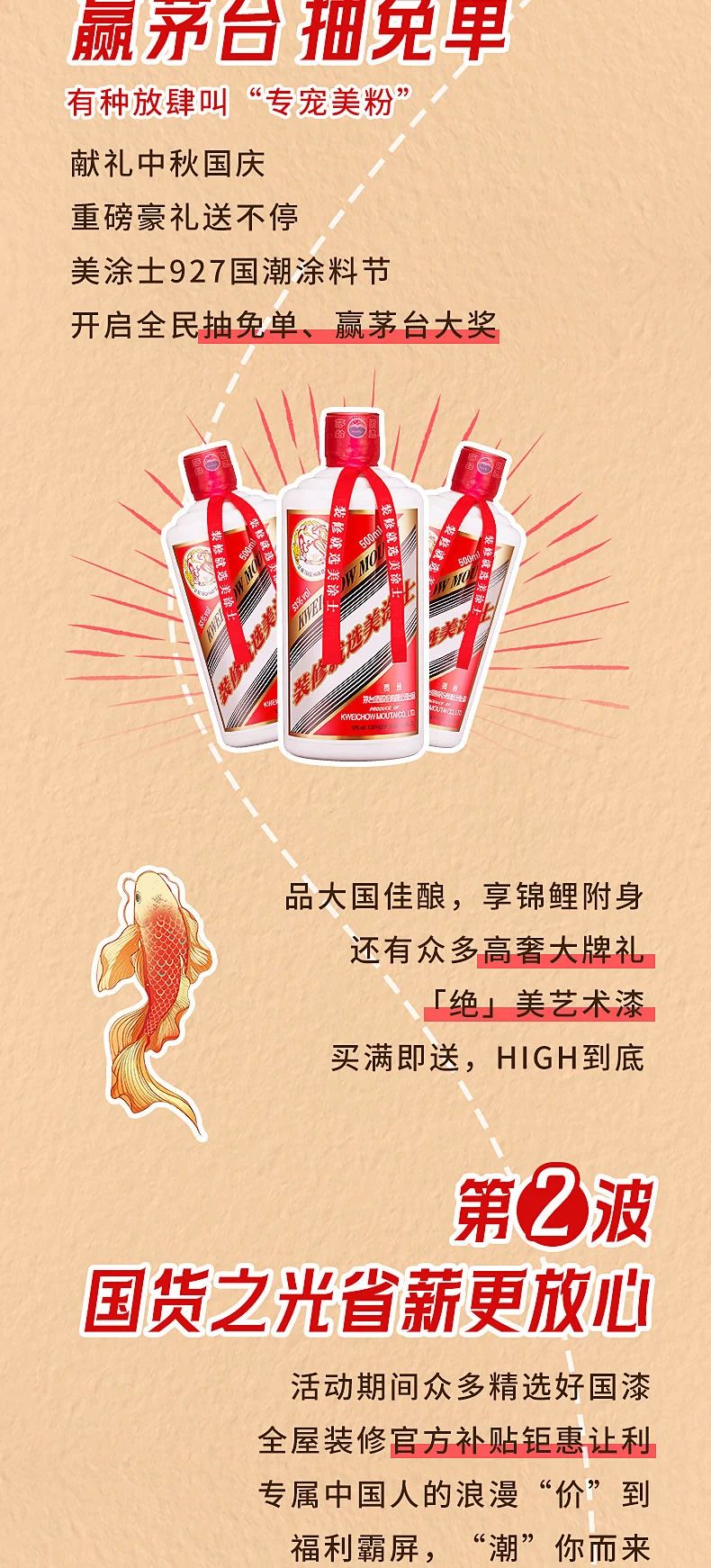 英国·威廉希尔(williamhill)唯一中文官方网站