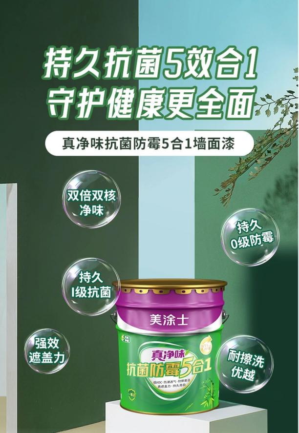 英国·威廉希尔(williamhill)唯一中文官方网站