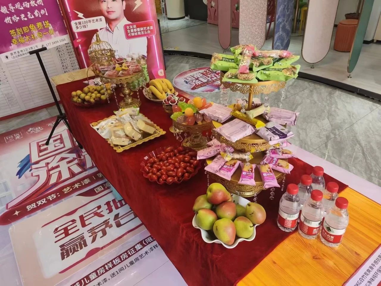 英国·威廉希尔(williamhill)唯一中文官方网站